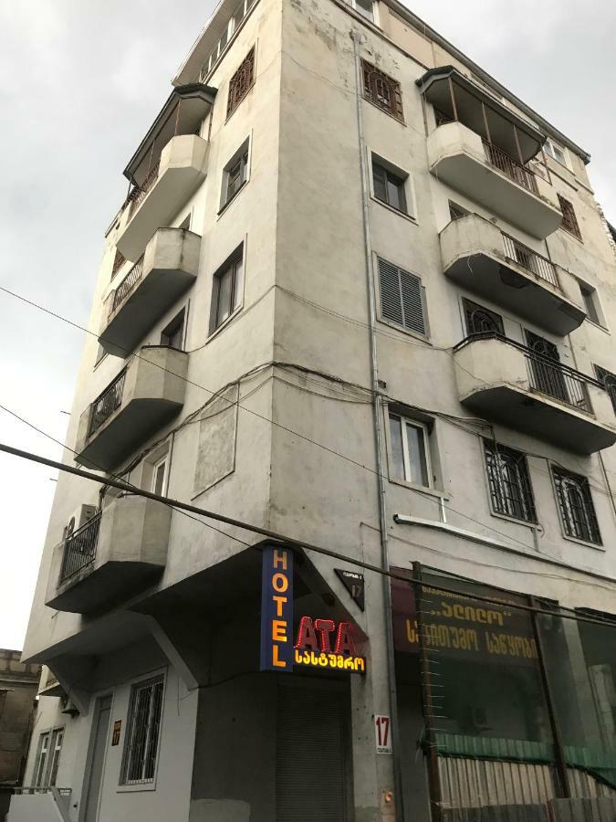 Nana Apartment 第比利斯 客房 照片